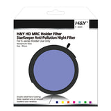 H&Y Filter Drop-in Night Filter