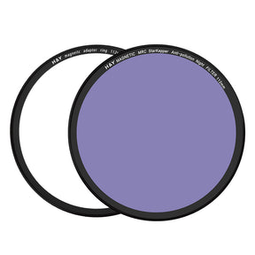 H&Y Filter Magnetic MRC Night Filter 112mm - H&Y Filter